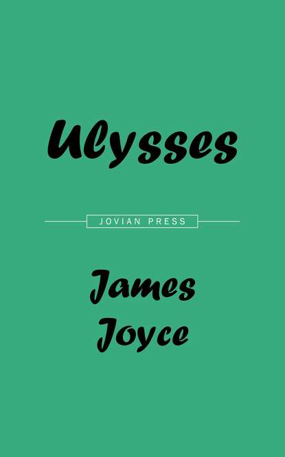 Ulysses — Джеймс Джойс