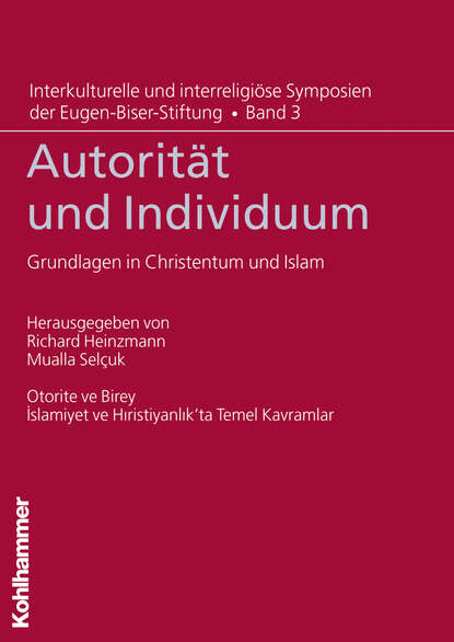 Autorit?t und Individuum - Группа авторов