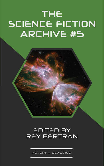 The Science Fiction Archive #5 - Филип Дик