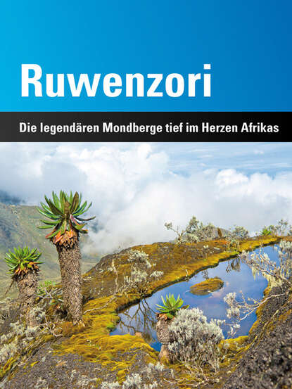 Ruwenzori — Группа авторов