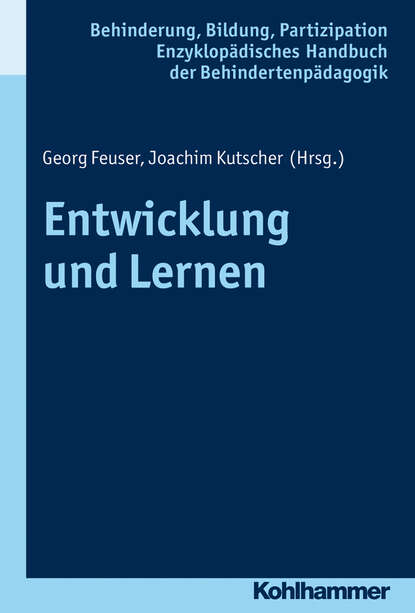 Entwicklung und Lernen - Группа авторов