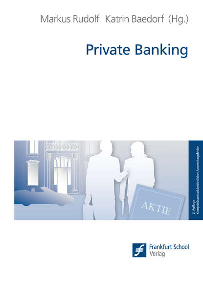 Private Banking - Группа авторов