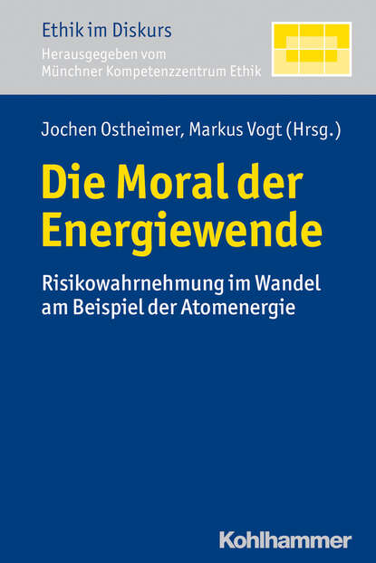 Die Moral der Energiewende - Группа авторов