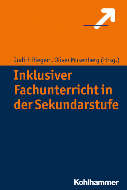 Inklusiver Fachunterricht in der Sekundarstufe - Группа авторов