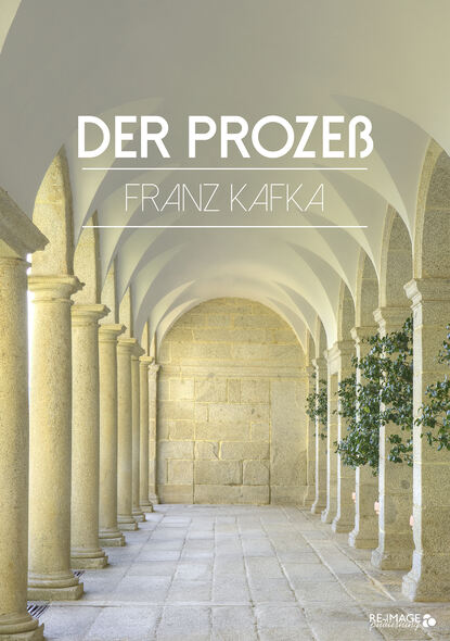 Der Proze? - Франц Кафка