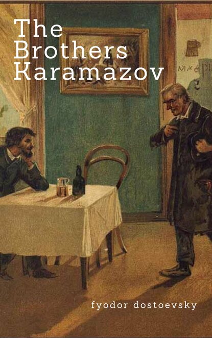 The Brothers Karamazov (Zongo Classics) — Федор Достоевский