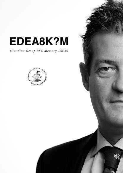 EDEA8K?M - Группа авторов