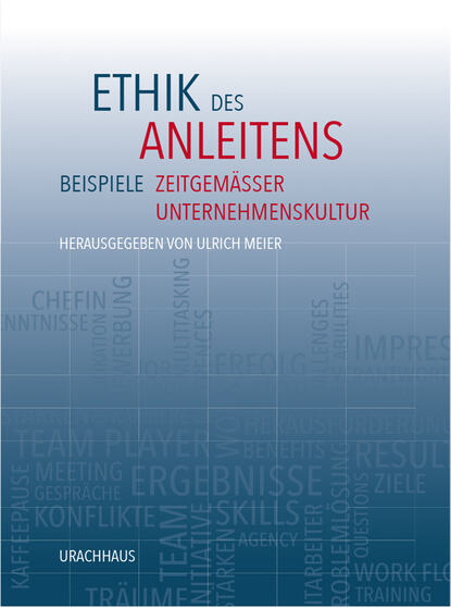 Ethik des Anleitens — Группа авторов