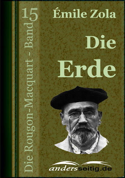 Die Erde — Эмиль Золя