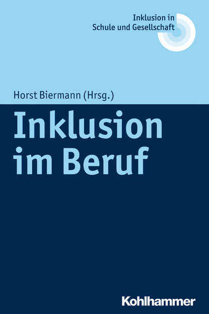 Inklusion im Beruf - Группа авторов