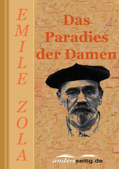 Das Paradies der Damen — Эмиль Золя