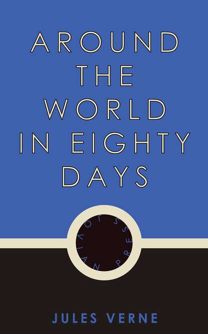 Around the World in Eighty Days — Жюль Верн