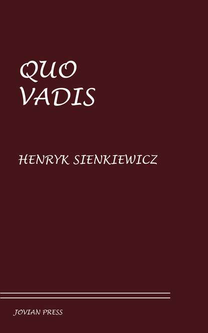 Quo Vadis — Генрик Сенкевич