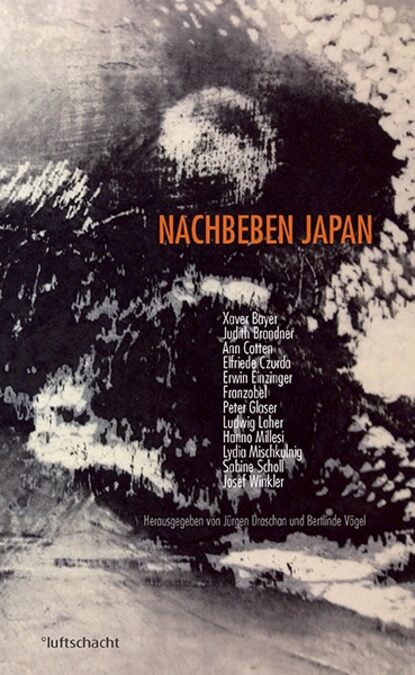 Nachbeben Japan — Группа авторов